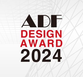ADFデザインアワード2024