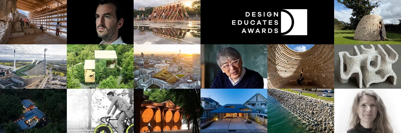 Design Educates Awards 2023